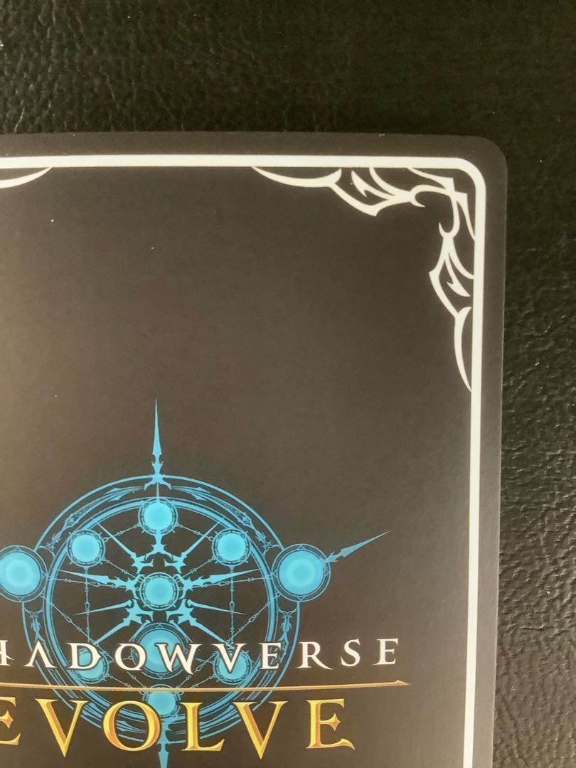 ① (美品)大魔法の妖精・リラ UR BP03-U01の通販 遊ING浜町店