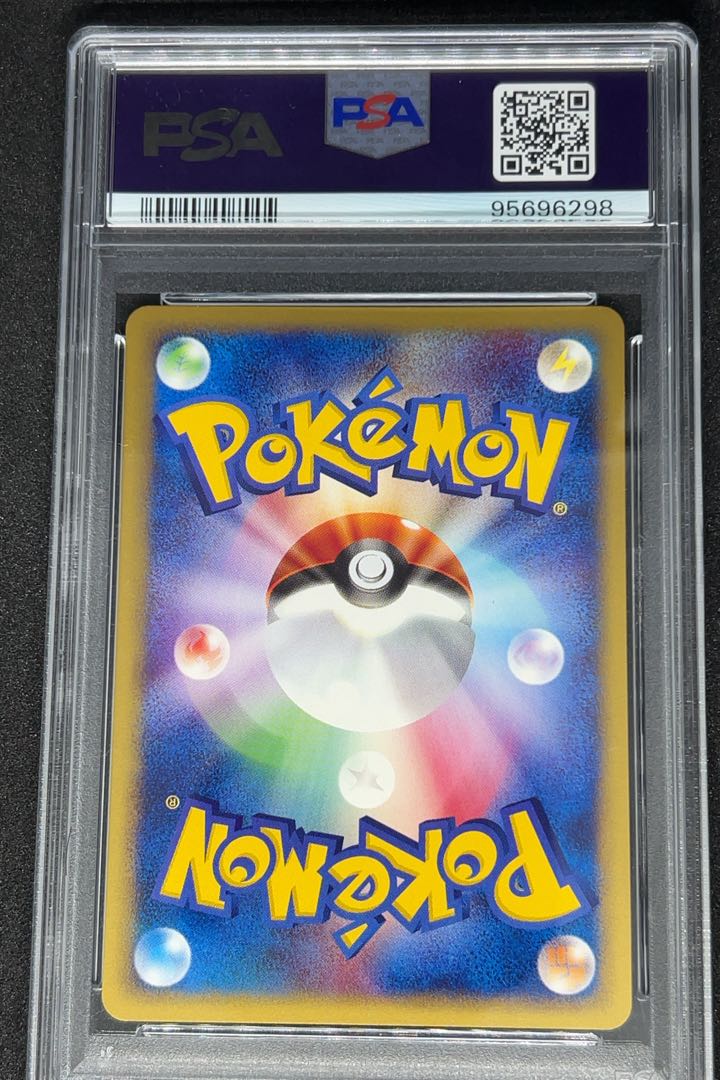 PSA10] Mew Pokémon Card e Normal 087/128 1st