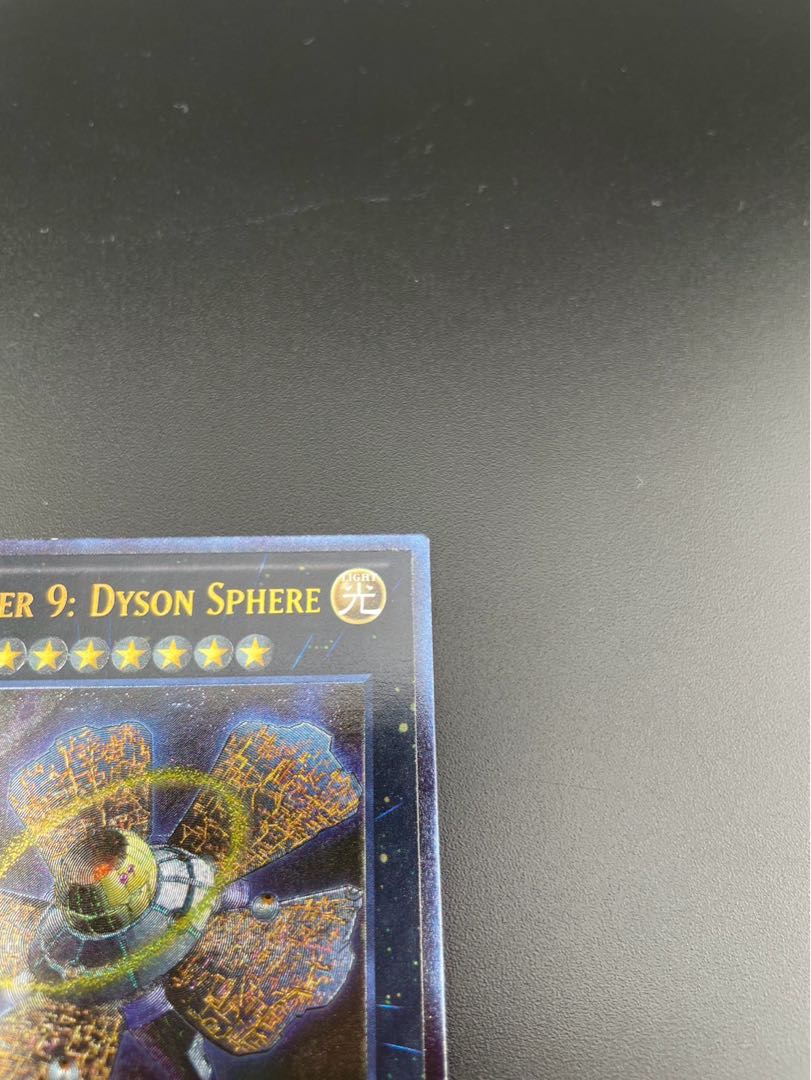 Used] English ABYR-EN044 Number 9: Dyson Sphere Number 9: Dyson Sphere Collector's Ultimate Ultimate Relief Rare