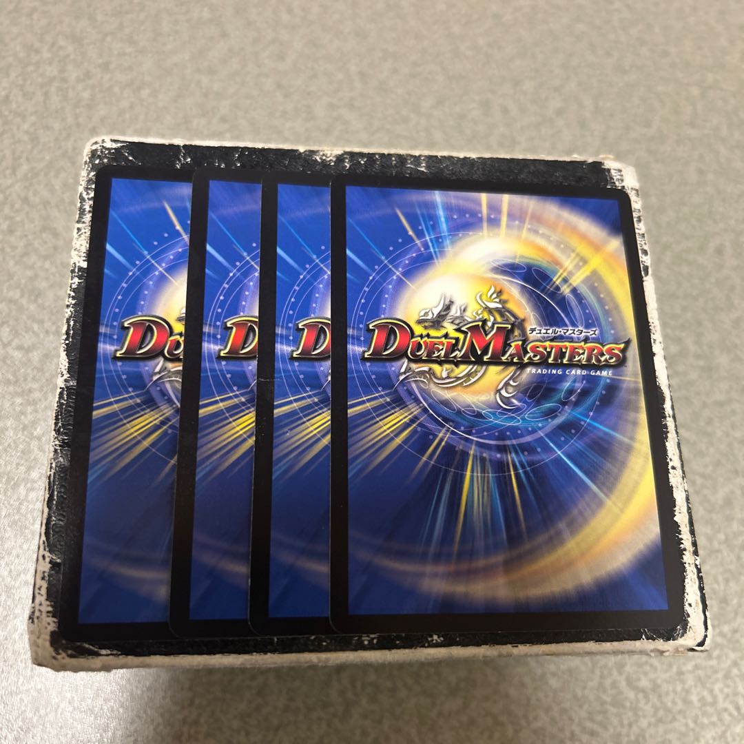 ボルテール・ミラー・ドラゴン｜ミラー・チャージャー VR 32/100 4枚