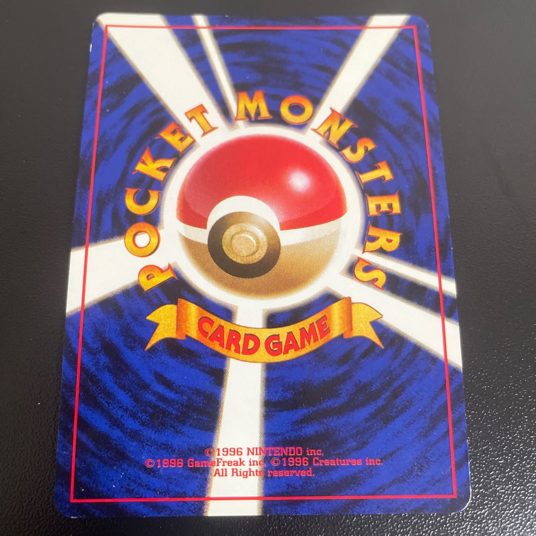 Rocketeer lady Kira, old back ★