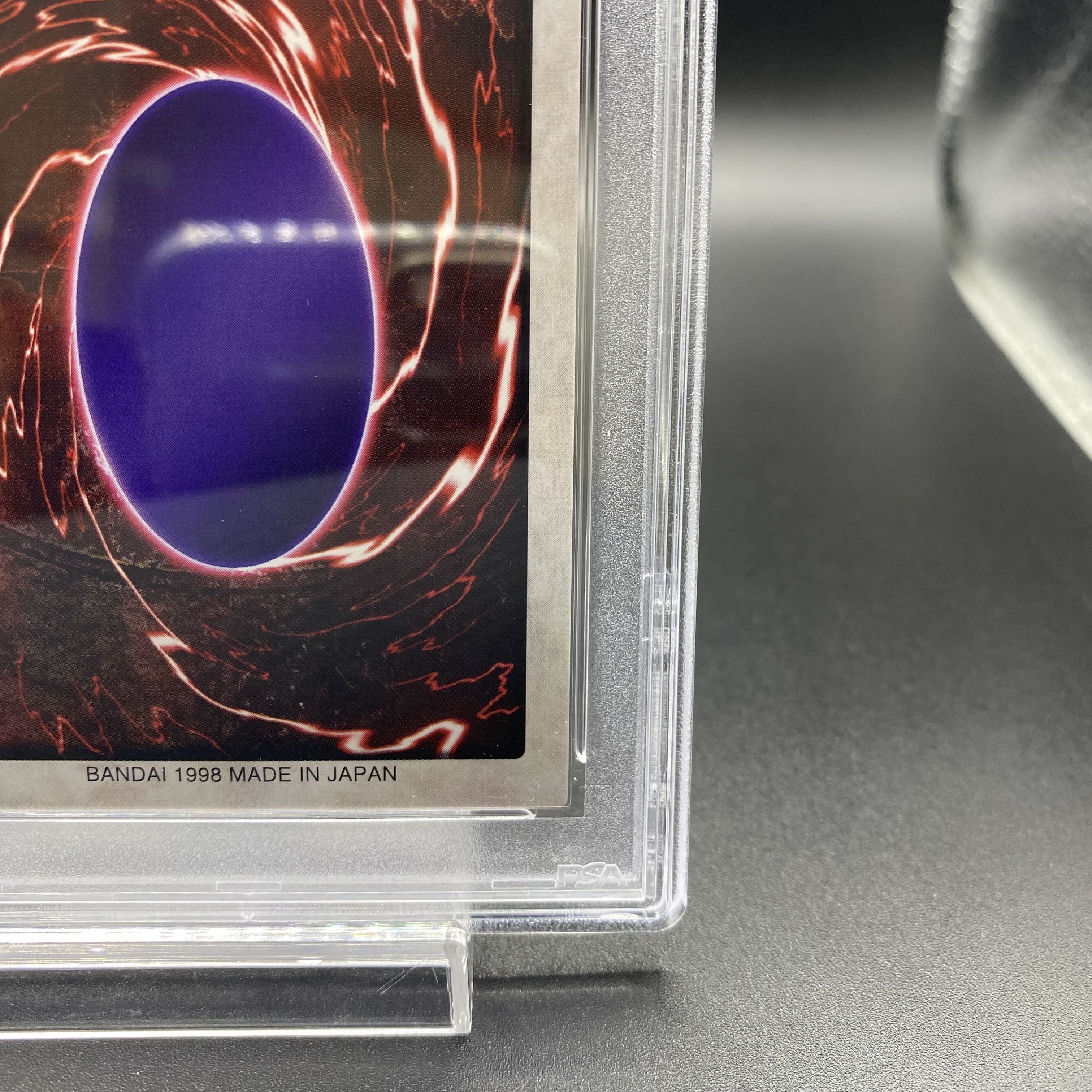 PSA9】光の護封剣(魔法) バンダイ版 プロモ J2の通販 土日祝休 PSA9】光の護封剣(魔法) バンダイ版 プロモ J2の通販 土日祝休