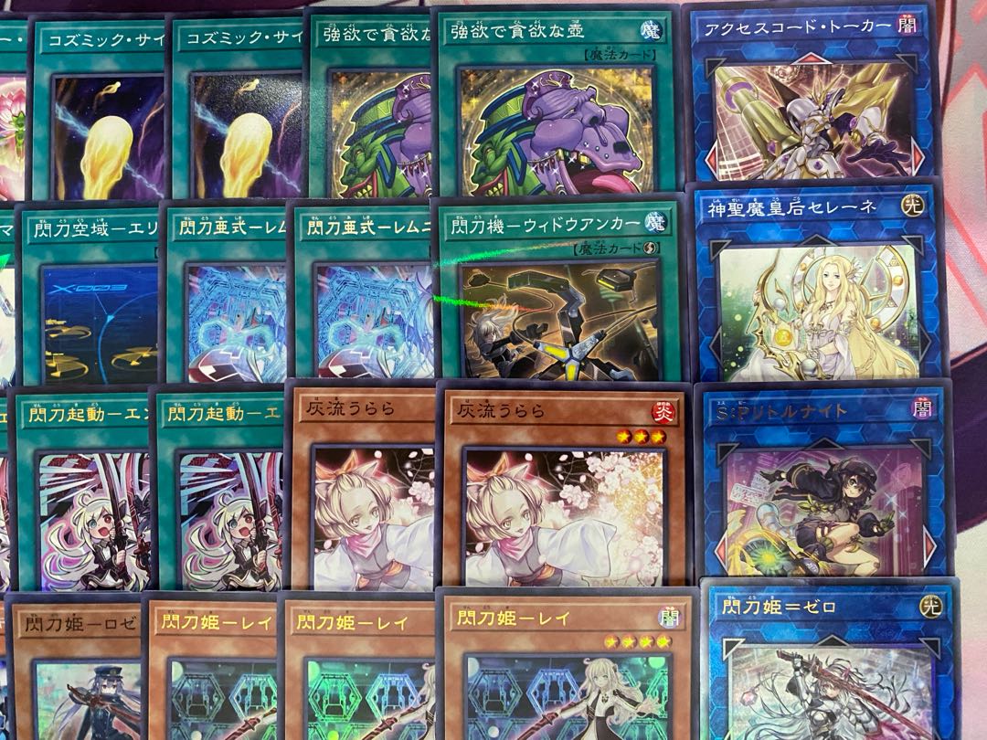 003　遊戯王　閃刀姫　せんとうき　大会構築デッキ　リトルナイト 1枚