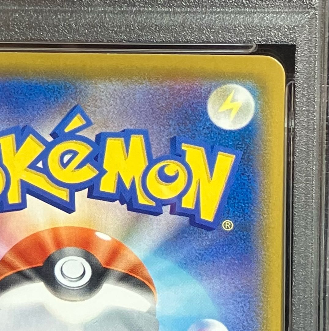 PSA10] Mew UR 030/028