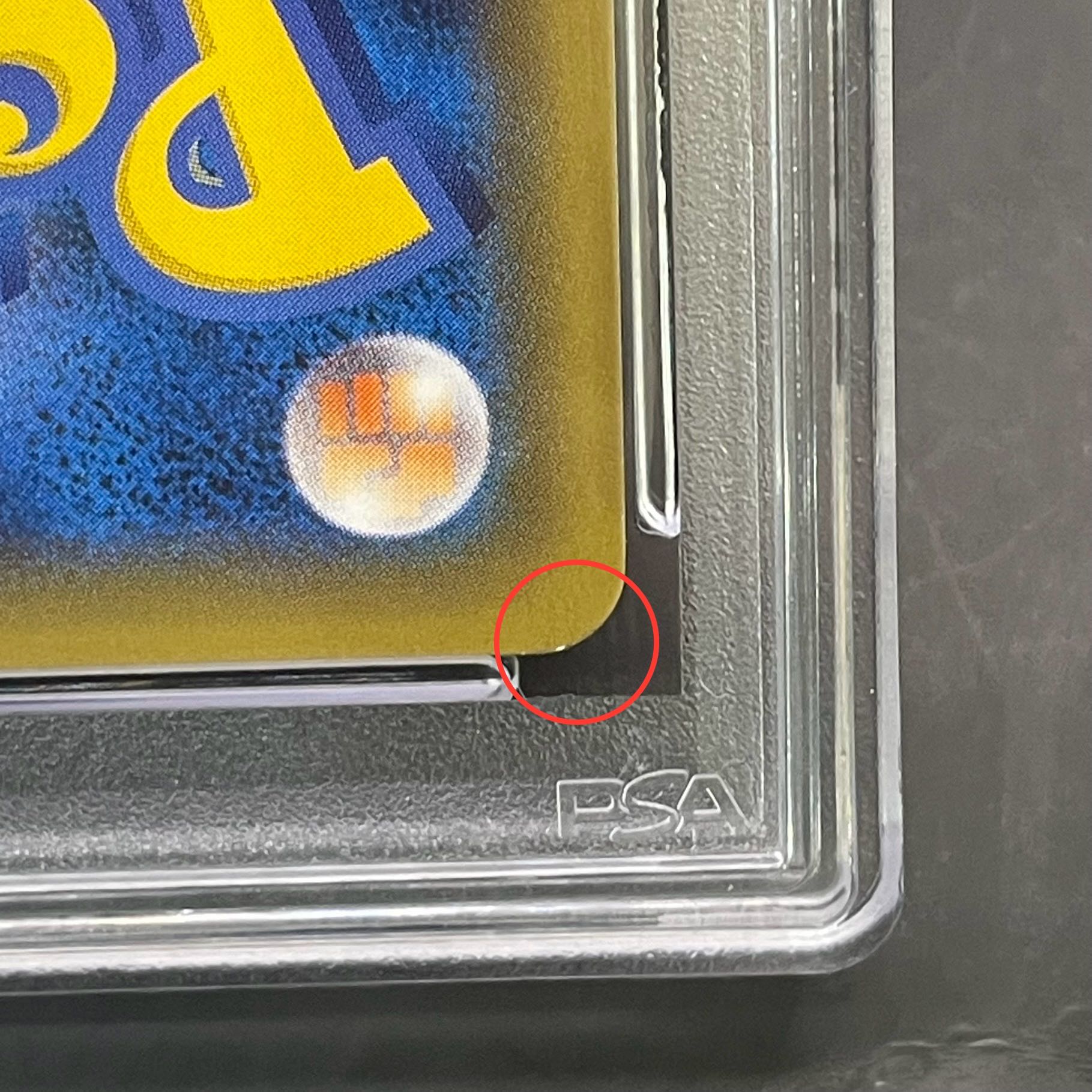 【PSA10】ポケモンセンターのお姉さん PROMO 069/S-P