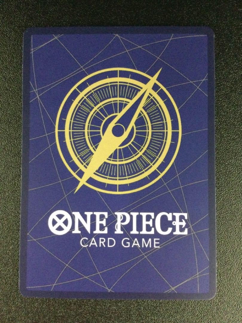 (傷有り) ① 来い…!!!おれ達が相手をしてやる!!!(パラレル)(PRB2) P-R OP09-020 1枚