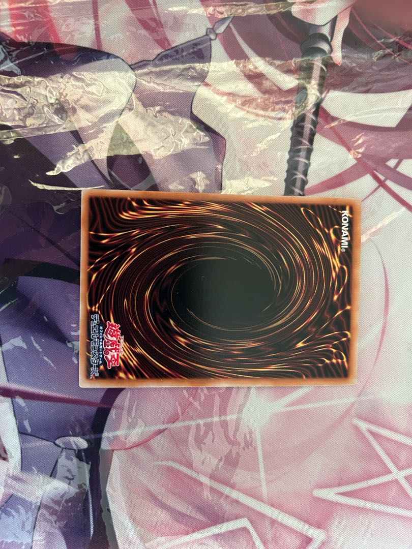 M∀LICE〈P〉Cheshire Cat Super Rare DBCB-JP016