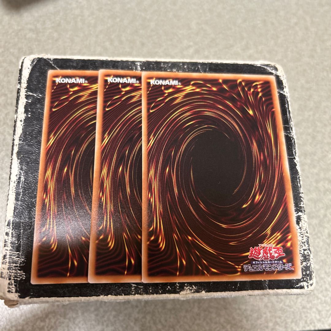 神の見えざる手 スーパーレア DBPR-JP008 3枚