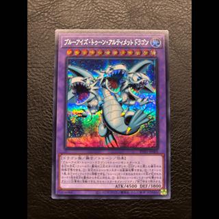 Snubbull Eyes Toon Ultimate Dragon Secret RV01-JP005 1枚