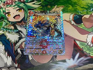 D-413 「ひっくり返したれやぁぁぁ!!」(銅トレジャー) TF1/TF10 1枚