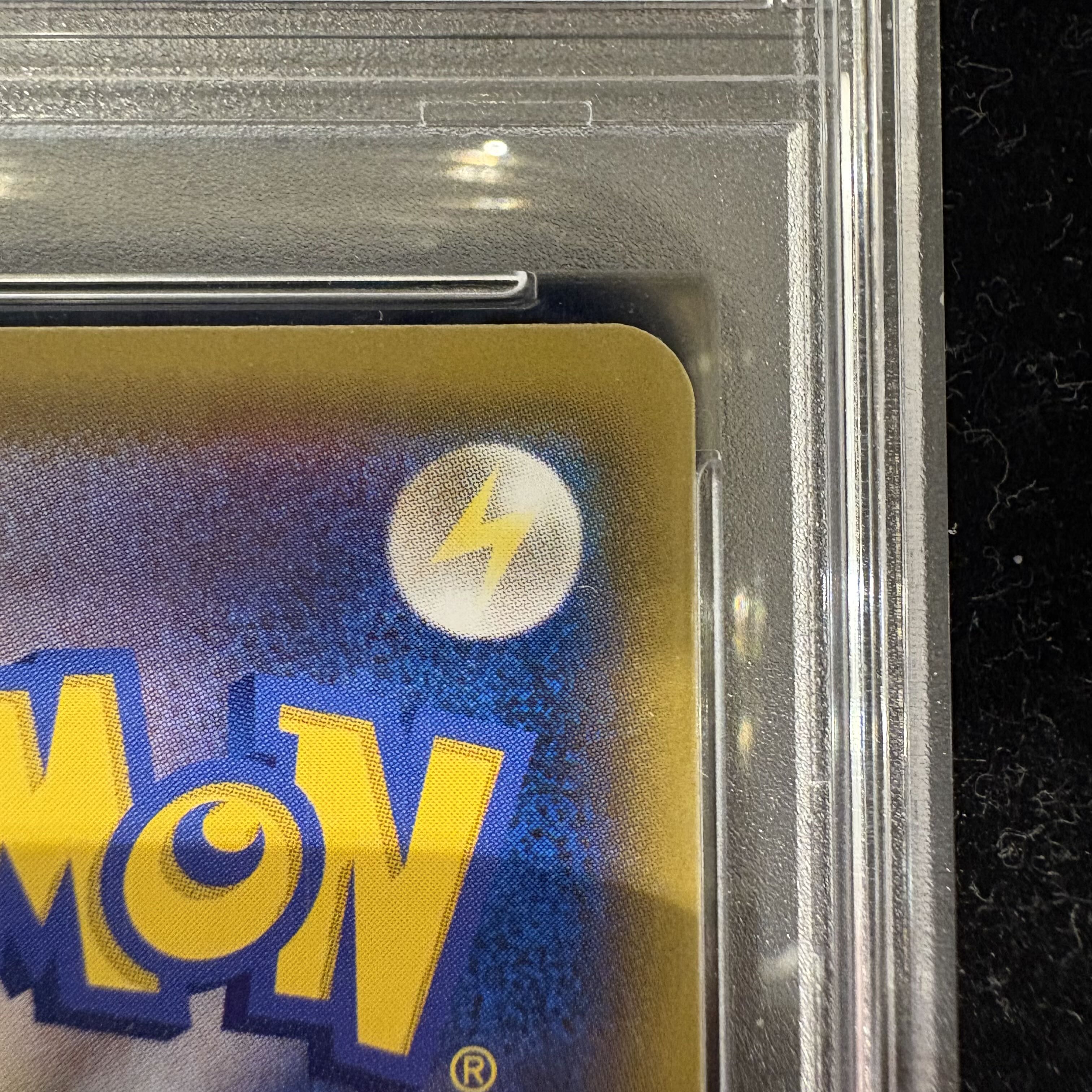 【PSA10】 シルヴァディGX 《SA》 (SR) {065/049} 1枚