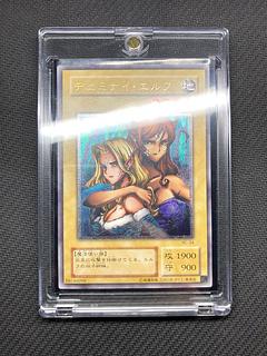 ヂェミナイエルフ レリーフ」の激安通販 | magi ヂェミナイエルフ レリーフ」の激安通販 | magi