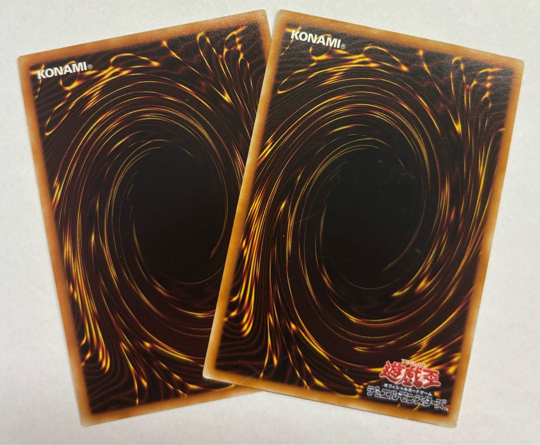 剣闘獣スパルティクス　スーパーレア　2枚セット