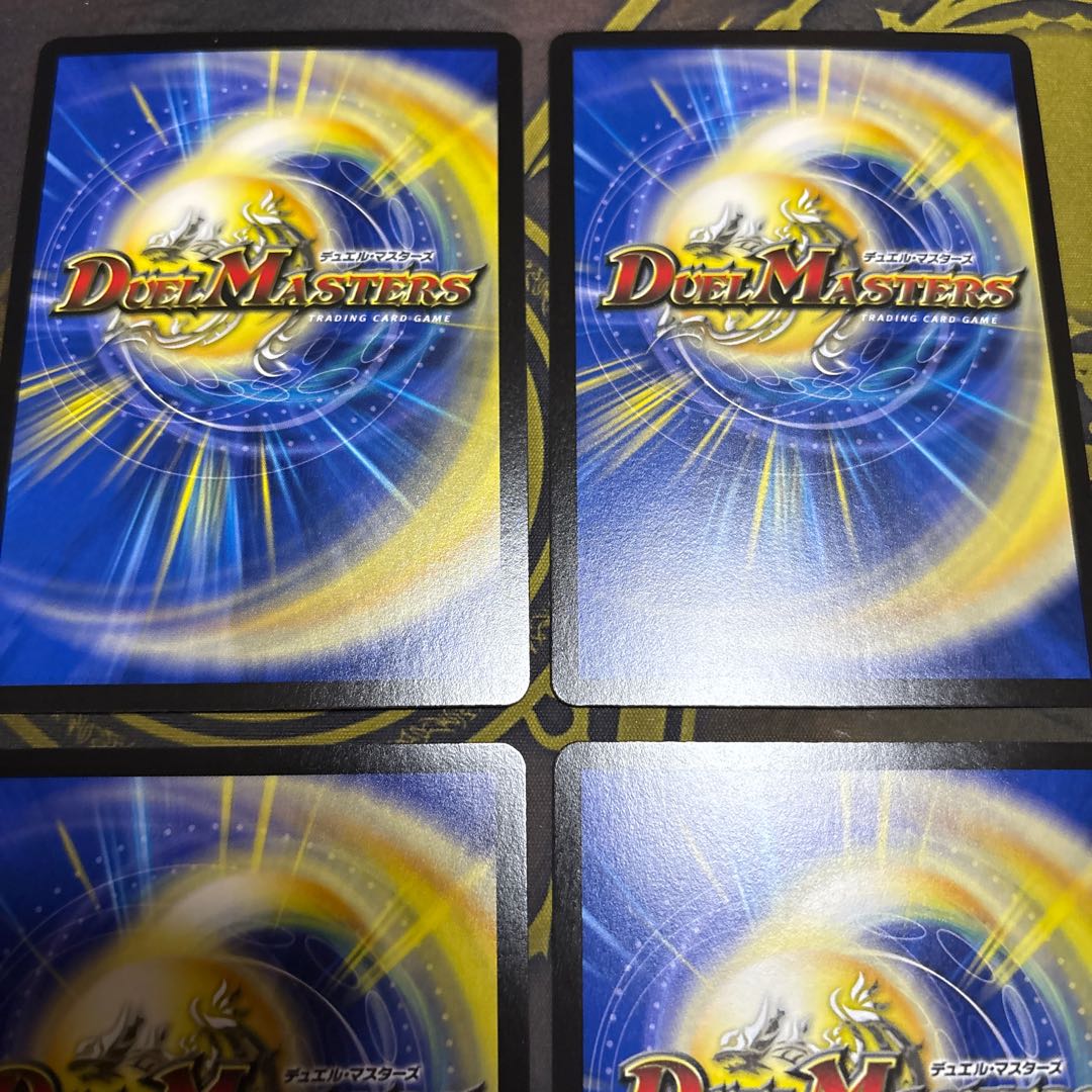 【4枚】 RYOMA-死合乱闘103 SR S5/S11