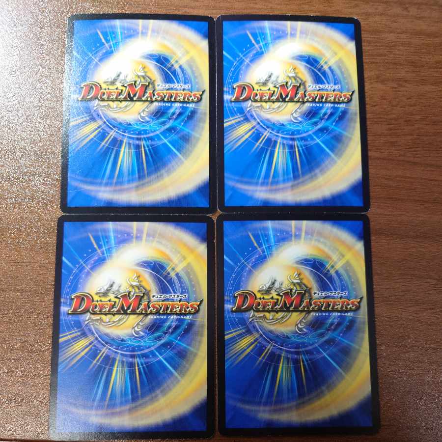 Ruins of the Lion King U 39/74