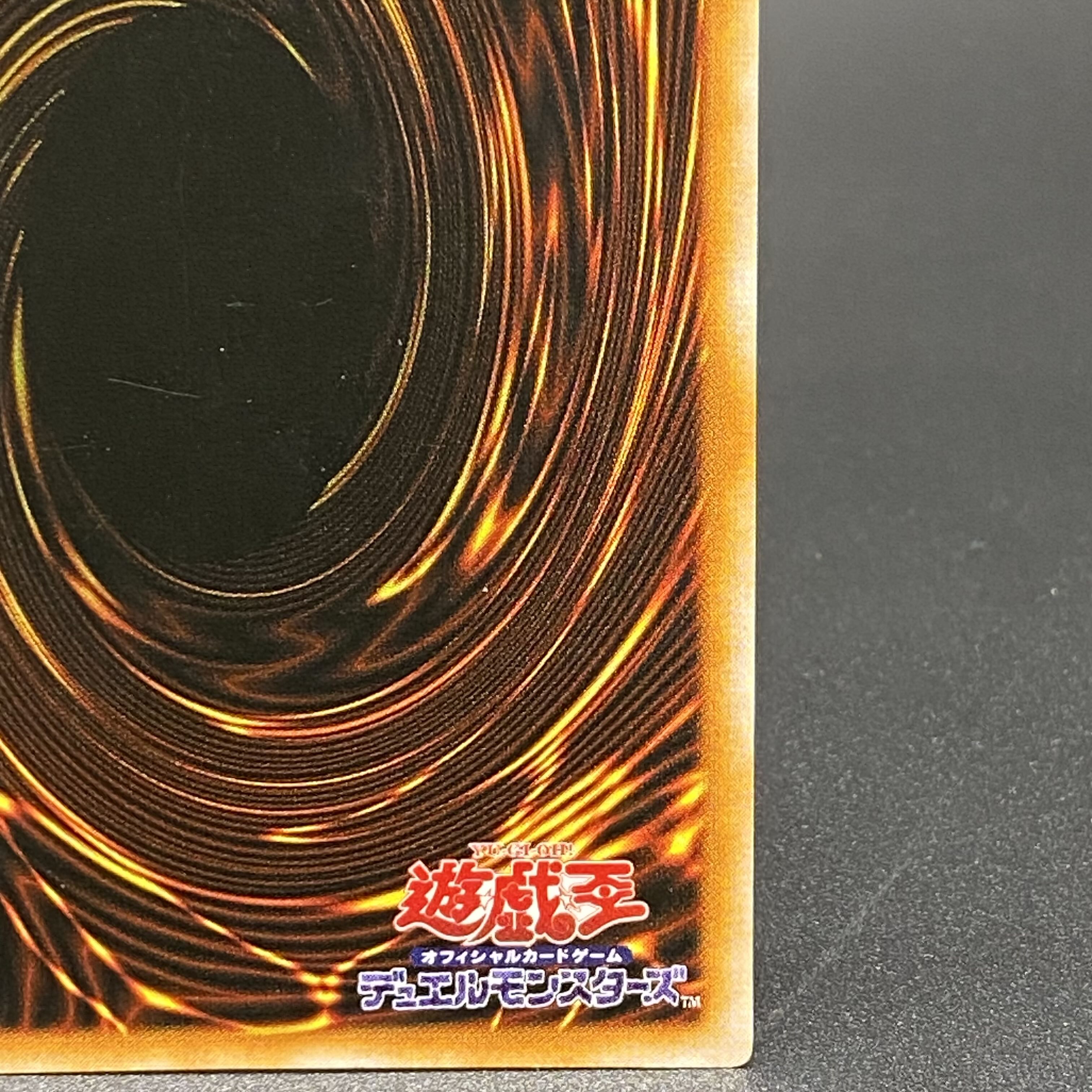 女剣士カナン 初期 ウルトラレア