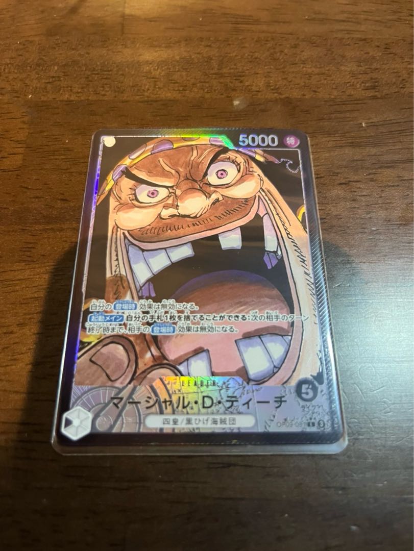 Marshall D. Teach OP09-081 Leader Parallel Beautiful New Emperor 1枚