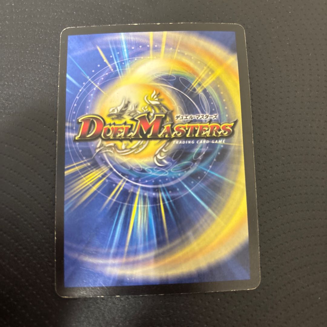 Five Spirits of Ophanis SR S1/S5