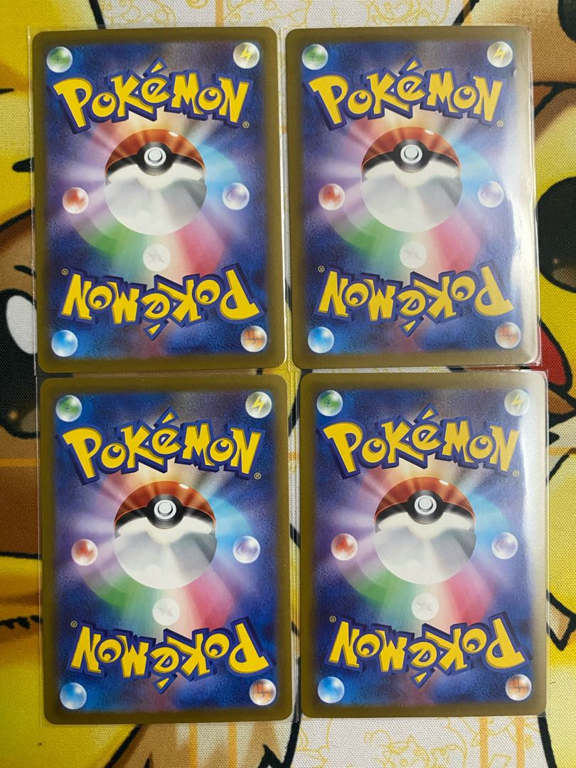 Pokémon Card Double Turbo Energy 1枚