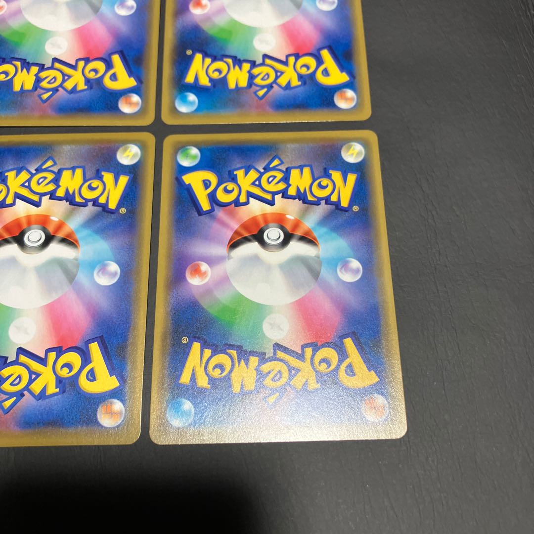 【状態B】　ポケカ　オーロット＆ヨノワールGX 4枚