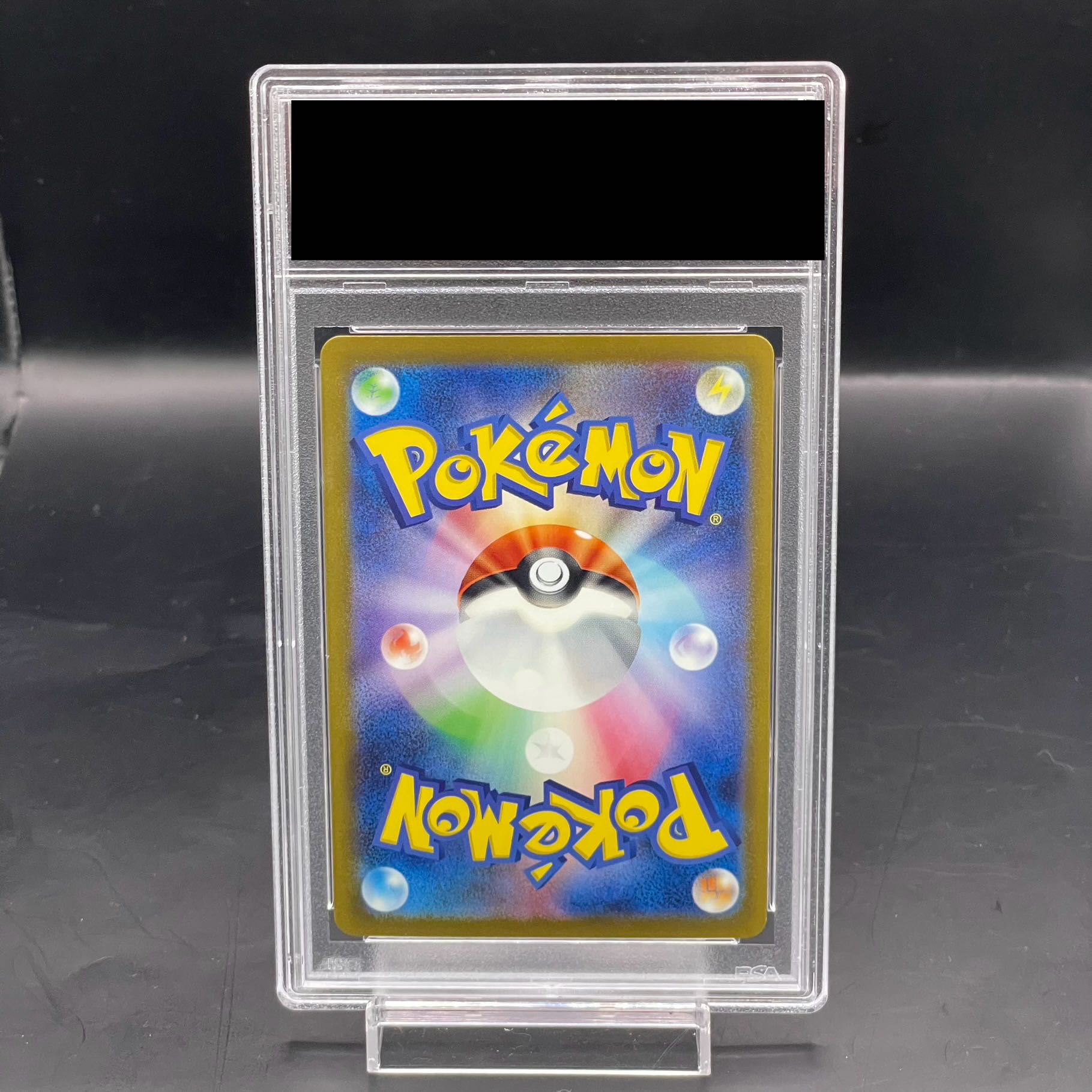 PSA10] Gengar (Master Ball Pattern/Mirror Spec.) R 094/165 1枚