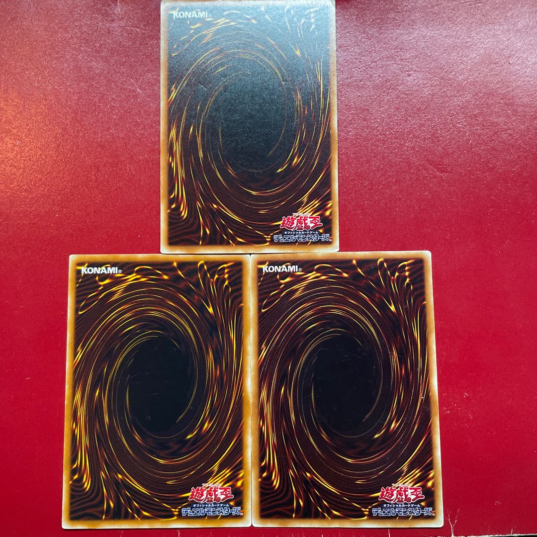 Yu-Gi-Oh Metalsilver Armor [302] Normal, set of 3