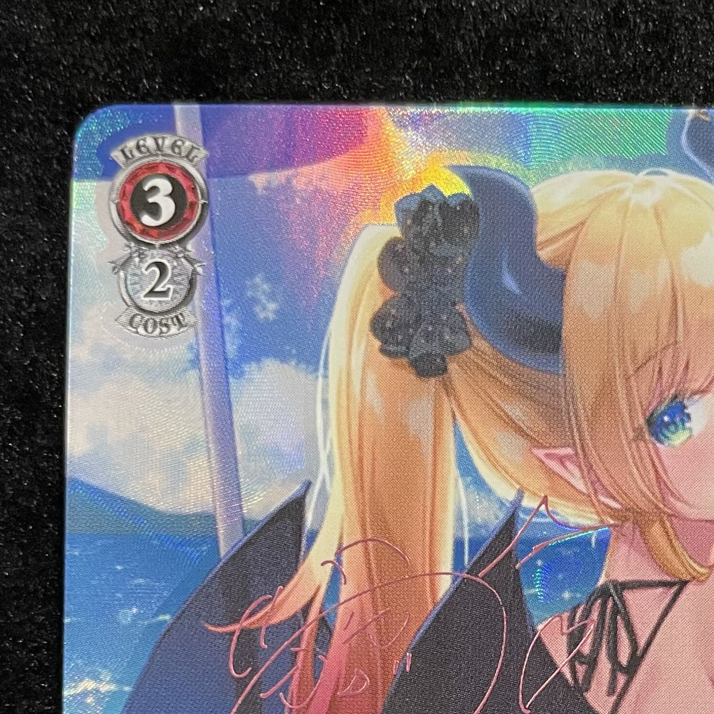 SUNOIL Choko Yugatsuki (signed) SP HOL/W91-T043SP