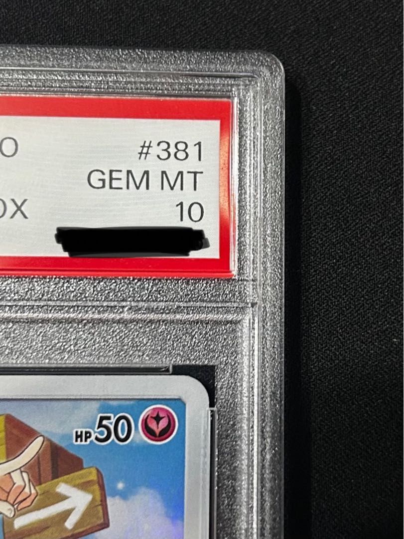値下げ〇 【PSA10】ピッピ CHR仕様 PROMO 381/SM-Pの通販 あんぱん 