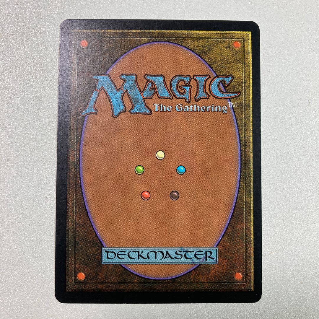 拷問生活　英語版