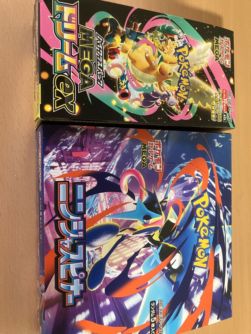 拡張パック 「ニンジャスピナー」 未開封BOX  1BOX