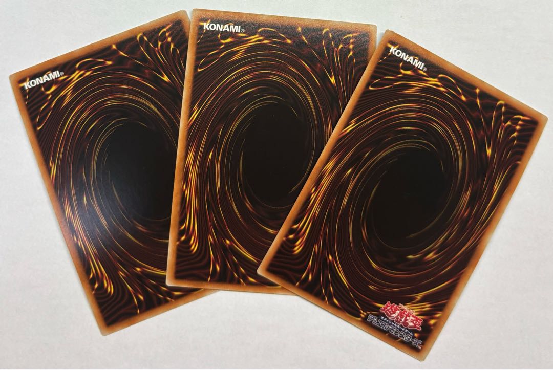 Fusion Destiny Super Rare 3-card set