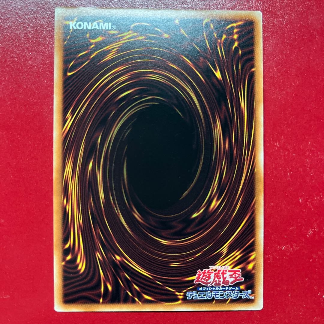 Akb Stardust Synchron Super Rare JP002