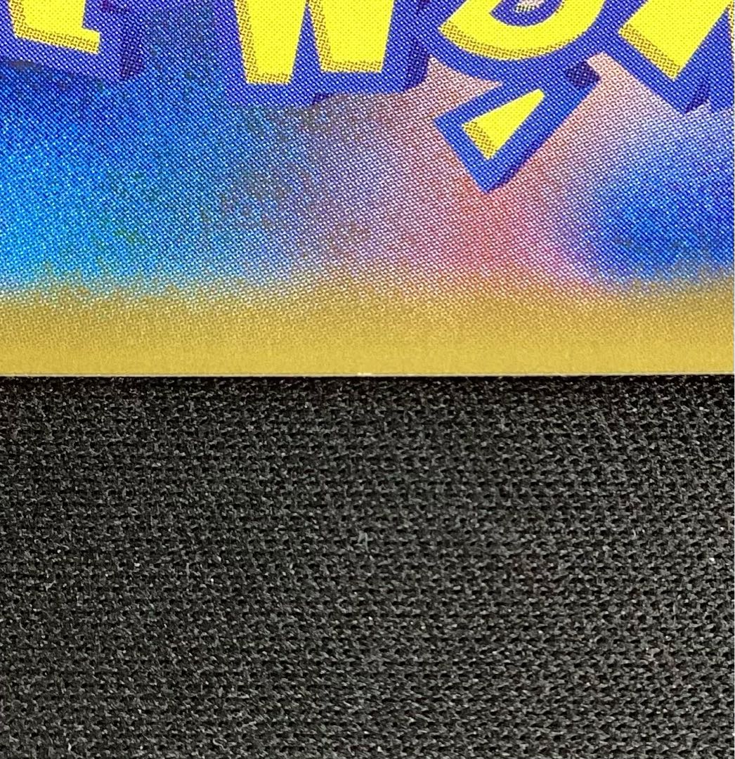 Gengar & MimikyuGX SR 103/095 1枚