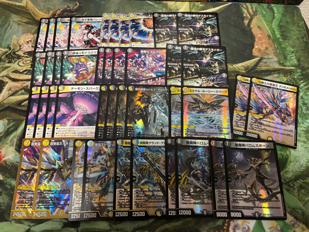 [DUEMA 5,000 yen deck OLIPA vol. 1 with W-chance OLIPA