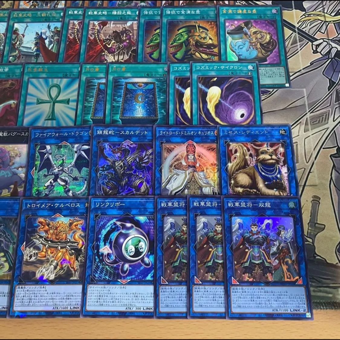 Senka Deck: Yu-Gi-Oh! Serious Deck Building, Pre-Built Tournament Decks 1枚