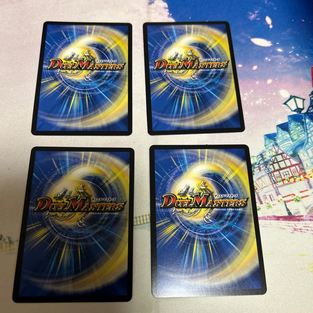 偽りの王 ヴィルヘルム SR S55/???