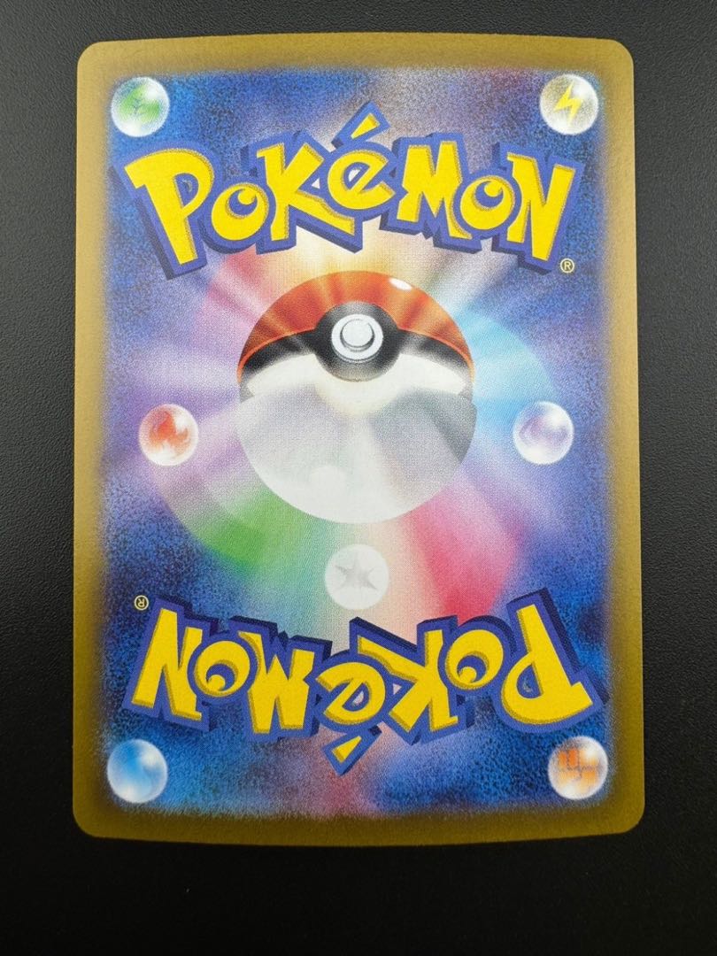 【中古品】 サーナイトex 348/190 SAR ハイクラスパック　シャイニートレジャーex ポケモンカード  1枚