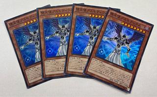 Darklord Asmodeus Super Rare 4-card set