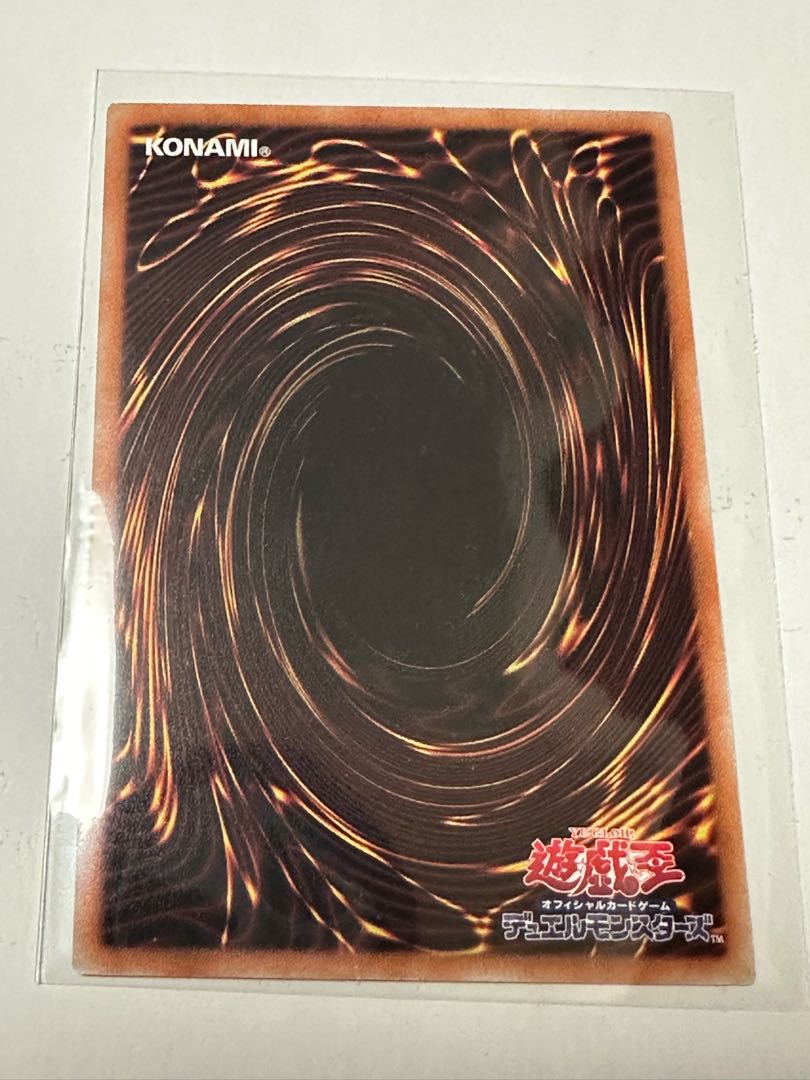 Cybernetic Overflow Normal JP073 1枚