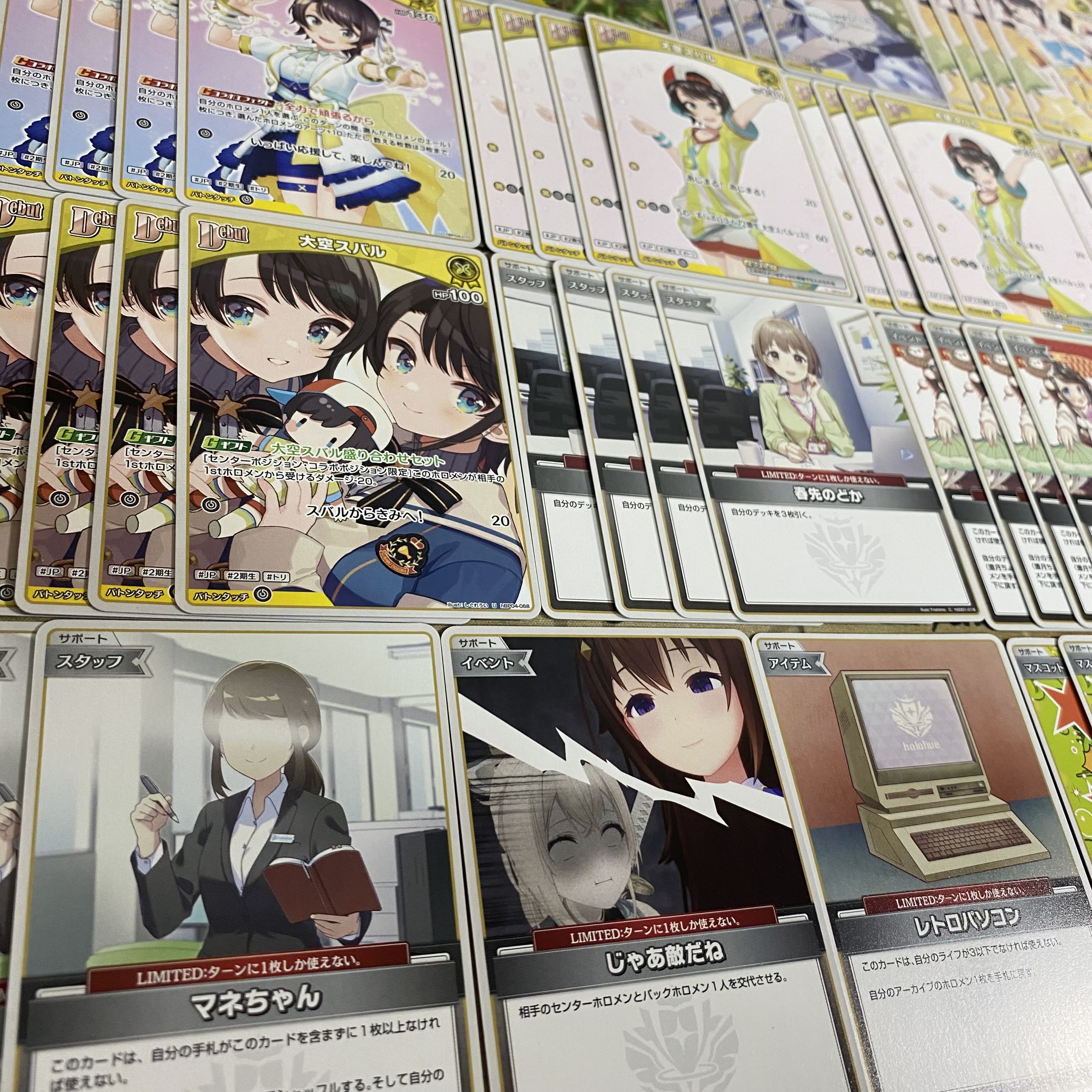 ホロカ ホロライブ 本格構築済み 大空スバル デッキ 春先のどか マネちゃん ホロカ ホロライブ 本格構築済み 大空スバル デッキ 春先のどか