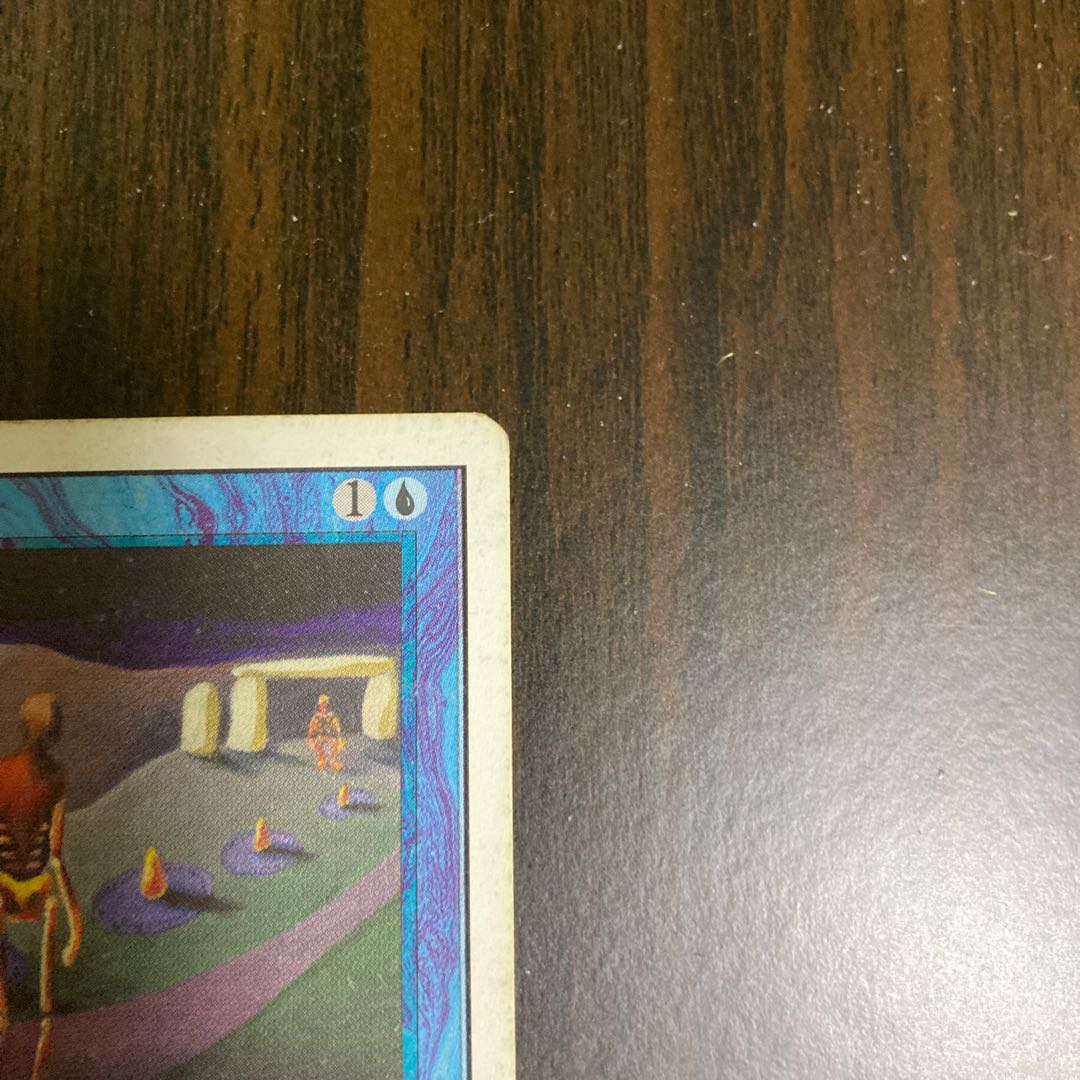 Time Walk Rare 84/302 (2ED)