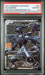 [PSA10] Zekrom (25th) PROMO PROMO 021/025