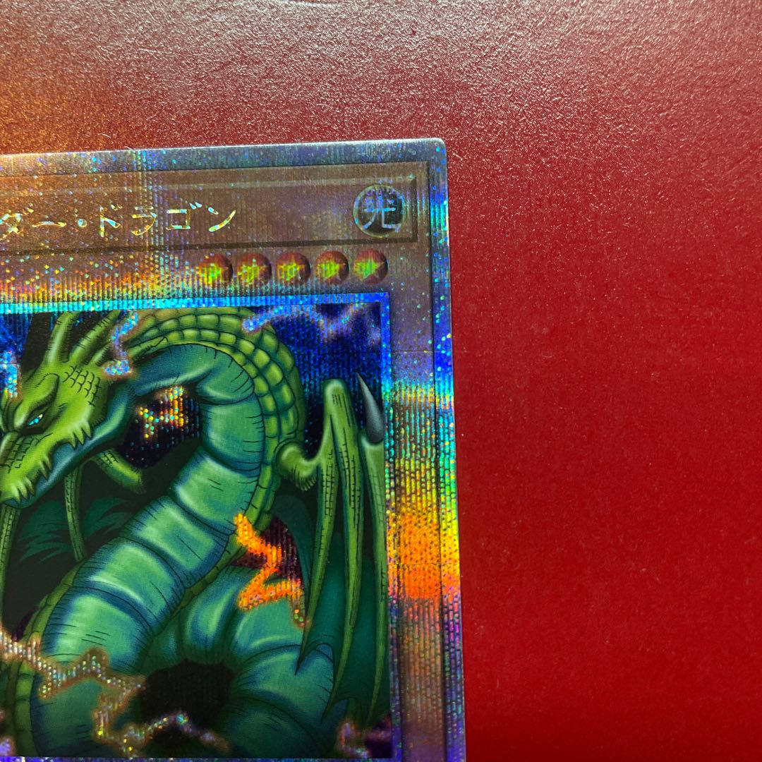 Ajl. Thunder Dragon QCSE, 25th Sikh QCCP-JP168