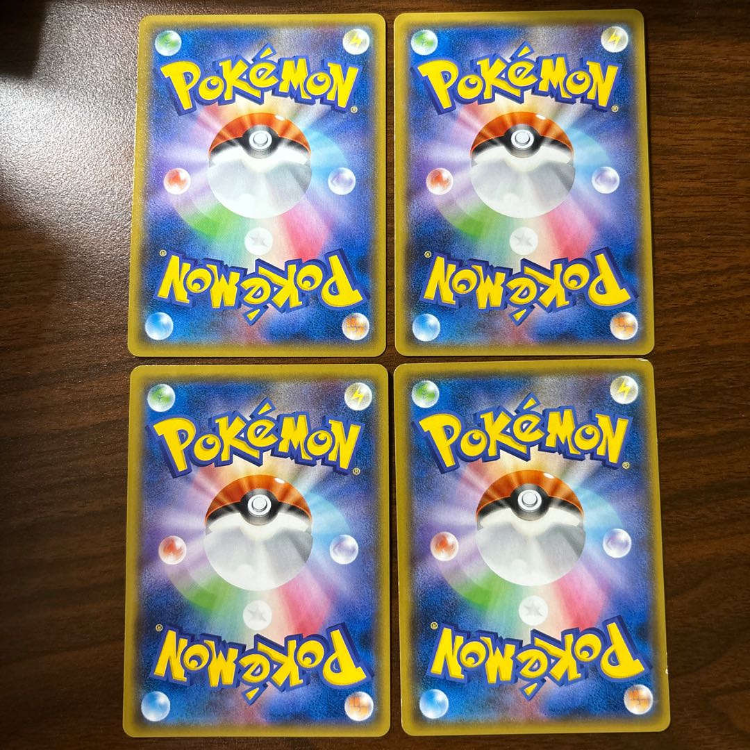 シェイミ◇ PR 006/150 1枚