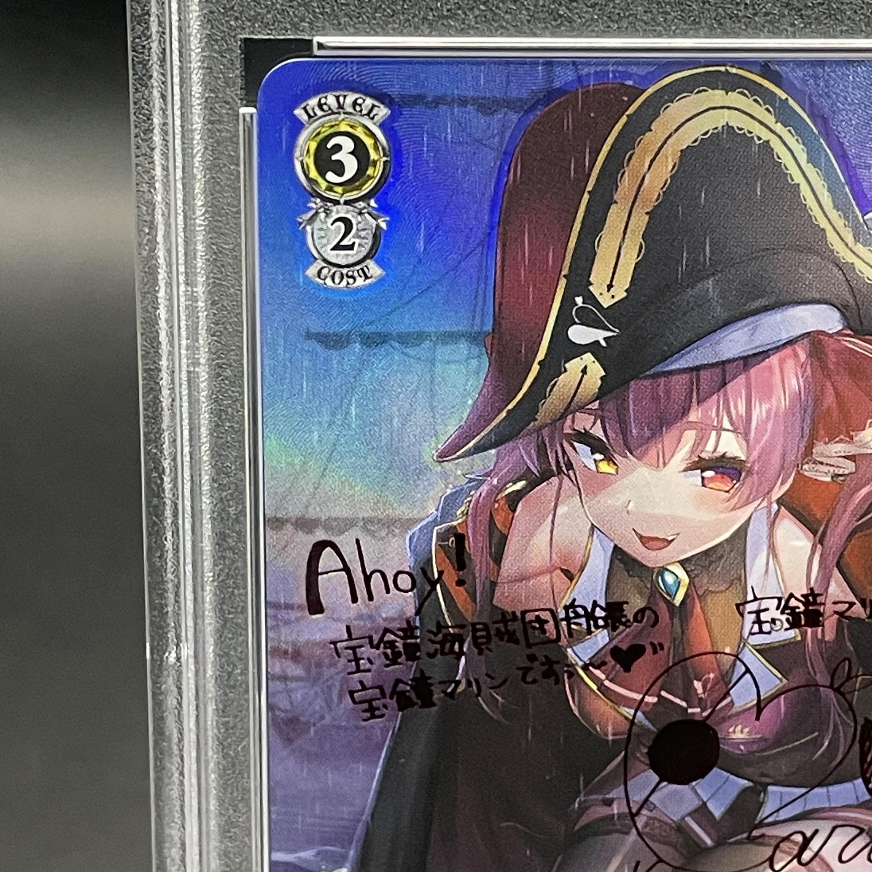 ヴァイスシュヴァルツ 宝鐘海賊団船長 宝鐘マリン TD SP ヴァイスシュヴァルツ 宝鐘海賊団船長 宝鐘マリン TD SP