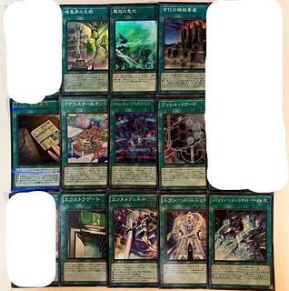 遊戯王 魔法【光り物】 バラ売り可 1枚