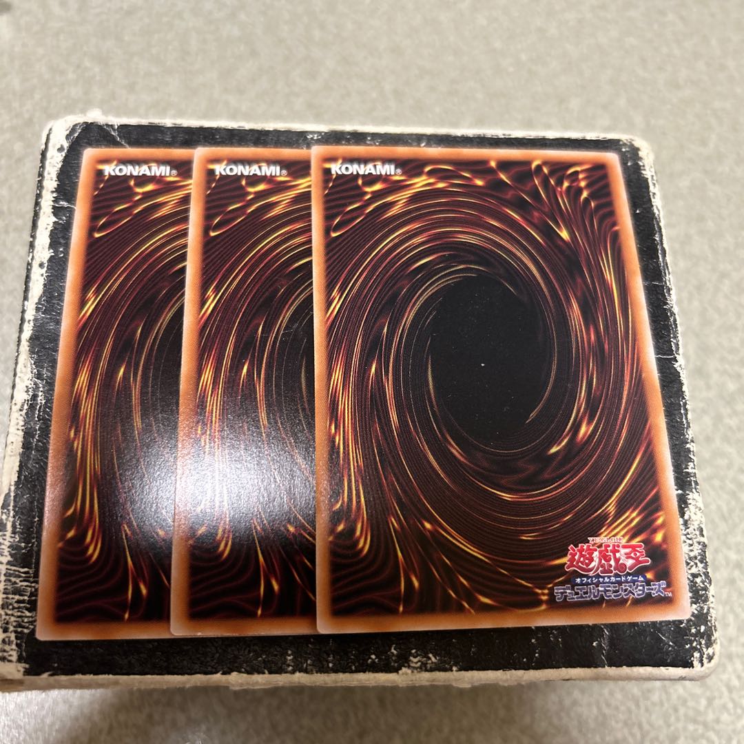 set of three Mask Change Secret Rare QCCU-JP038