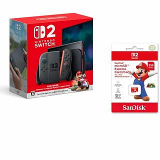 Switch2本体（日本語・国内専用）＋スクリーンガード9H高硬度＋スリムハードケース＋Samsung microSD Express256
