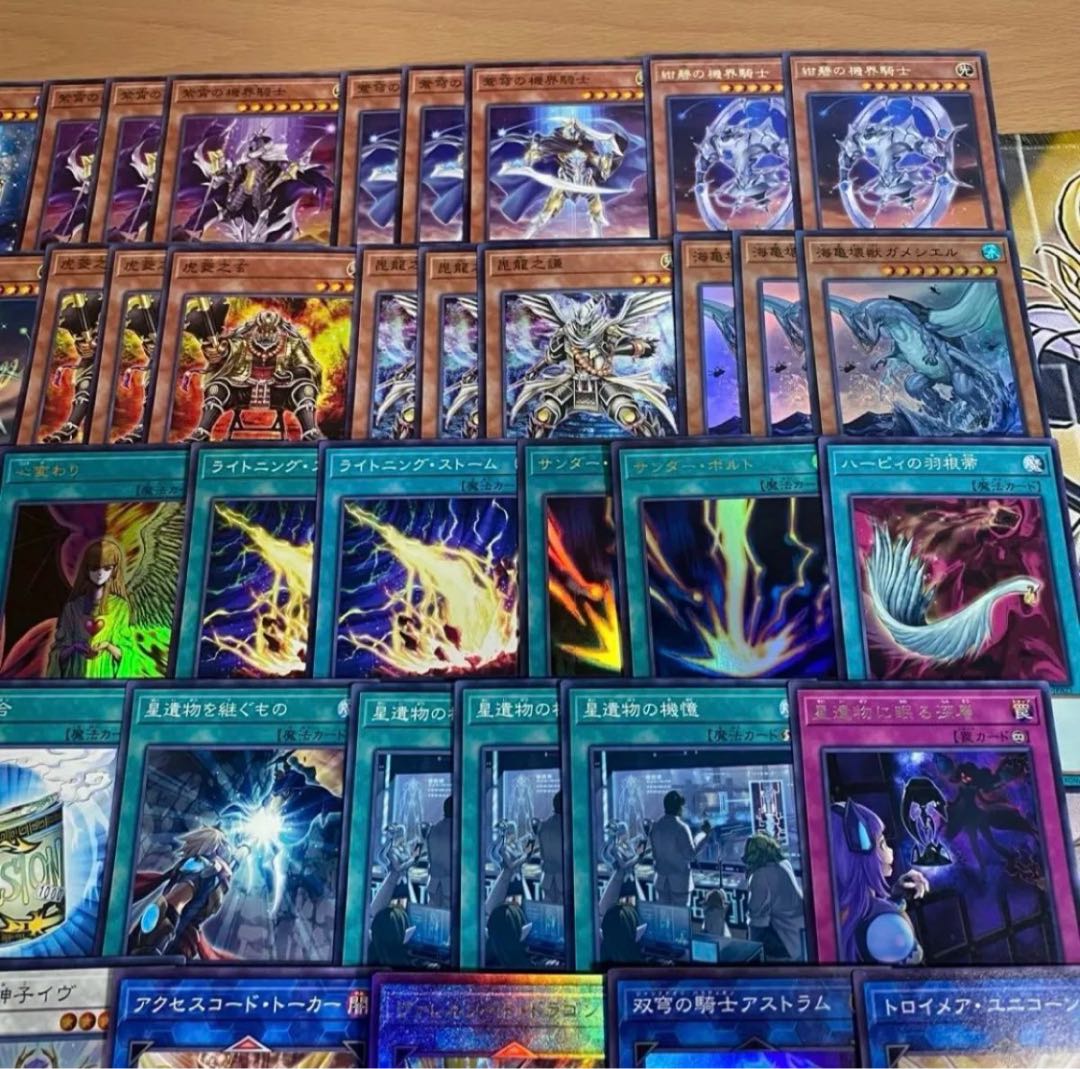 Jack Knights Deck [Yu-Gi-Oh! Full Scale Construction Mekk-Knight Purple Nightfall Mekk-Knight Blue Sky Girsu, the Orcust Mekk-Knight World Legacy's Memory Mekk-Knight Crusadia Avramax Mekk-Knight of the Morning Star Ib the World Chalice Justiciar Accessco 1枚