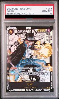 【PSA10】サボ(パラレル)(スーパーパラレル)(コミックパラレル・コミパラ・漫画背景) P-SR OP04-083 1枚